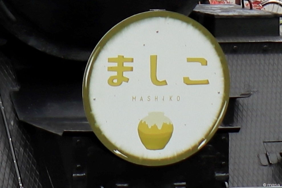 22050128.JPG