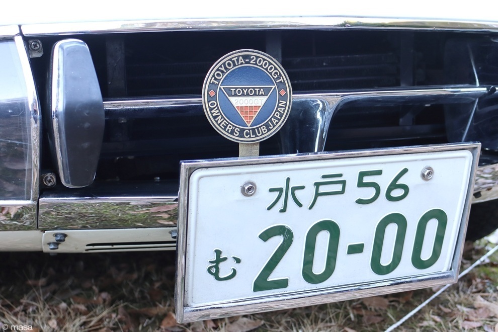 25012673.JPG