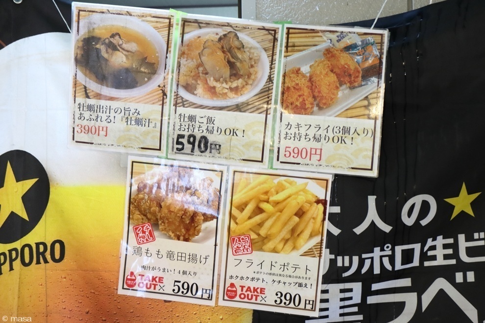 25031617.JPG