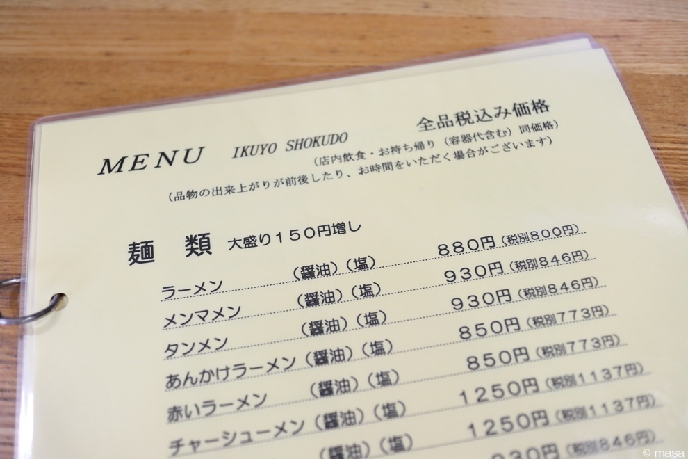25041905.JPG