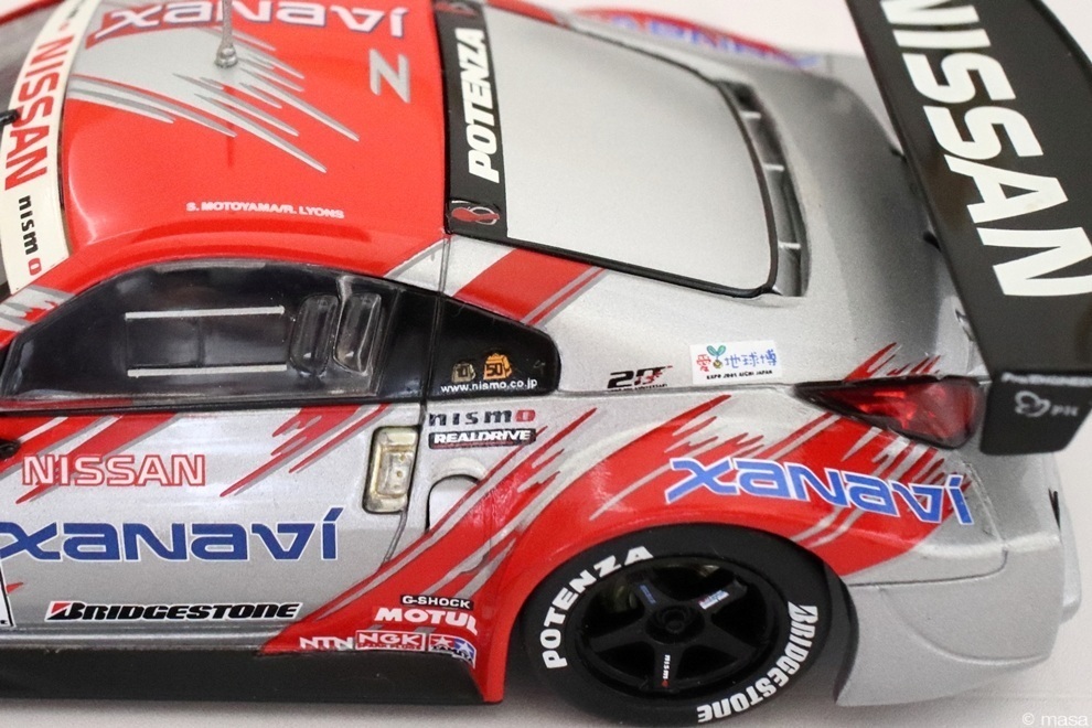 masa-XANAVI NISMO Z 07.JPG